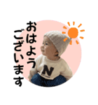 せりちゃんのスタンプ3（個別スタンプ：5）