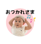 せりちゃんのスタンプ3（個別スタンプ：6）