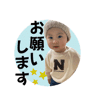 せりちゃんのスタンプ3（個別スタンプ：7）
