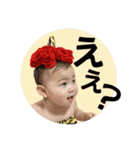 せりちゃんのスタンプ3（個別スタンプ：11）