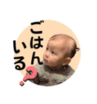せりちゃんのスタンプ3（個別スタンプ：14）