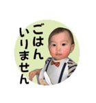 せりちゃんのスタンプ3（個別スタンプ：15）