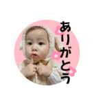 せりちゃんのスタンプ3（個別スタンプ：19）