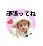 せりちゃんのスタンプ3（個別スタンプ：21）