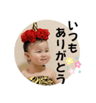せりちゃんのスタンプ3（個別スタンプ：22）