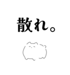 やあ俺だ（個別スタンプ：10）