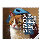 【ネコ】マフラーをした猫（個別スタンプ：18）