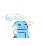 ロボと（個別スタンプ：5）