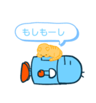 ロボと（個別スタンプ：9）