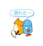 ロボと（個別スタンプ：14）