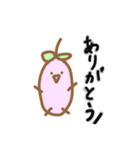 ゆるキャラたちの日常（個別スタンプ：13）