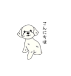 トリマーさん、犬好きさんのためのスタンプ（個別スタンプ：4）