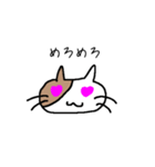 バイカラー猫さん☆（個別スタンプ：6）