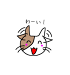 バイカラー猫さん☆（個別スタンプ：14）