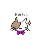 バイカラー猫さん☆（個別スタンプ：27）