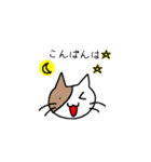 バイカラー猫さん☆（個別スタンプ：31）