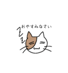 バイカラー猫さん☆（個別スタンプ：32）