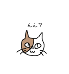バイカラー猫さん☆（個別スタンプ：33）