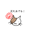 バイカラー猫さん☆（個別スタンプ：34）