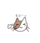 バイカラー猫さん☆（個別スタンプ：36）