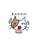バイカラー猫さん☆（個別スタンプ：38）