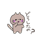 いろんなねこさんたち（個別スタンプ：5）