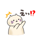 いろんなねこさんたち（個別スタンプ：10）