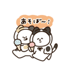 ねこがいるスタンプ（個別スタンプ：18）