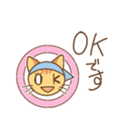 動くエプロンねこ（個別スタンプ：6）