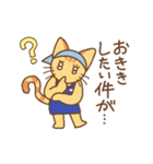 動くエプロンねこ（個別スタンプ：15）