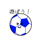 受験が終わったサッカーボール（個別スタンプ：2）