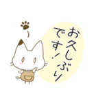 【ふんわり日常会話♡白ネコ】（個別スタンプ：12）