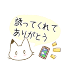 【ふんわり日常会話♡白ネコ】（個別スタンプ：22）