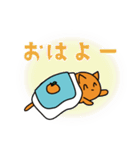 おふとんだんごねこ（個別スタンプ：7）