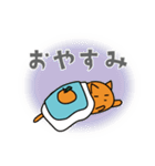 おふとんだんごねこ（個別スタンプ：14）