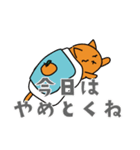 おふとんだんごねこ（個別スタンプ：18）