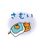 おふとんだんごねこ（個別スタンプ：20）