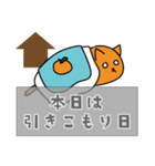 おふとんだんごねこ（個別スタンプ：36）