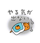 おふとんだんごねこ（個別スタンプ：40）