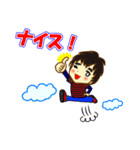 なかよし三兄姉妹（個別スタンプ：5）