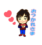 なかよし三兄姉妹（個別スタンプ：7）