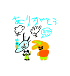 ミカンとアイスとパンダ（個別スタンプ：2）