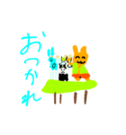ミカンとアイスとパンダ（個別スタンプ：6）