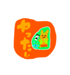ミカンとアイスとパンダ（個別スタンプ：7）