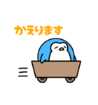 毎日使えるまんまるペンギン（個別スタンプ：10）