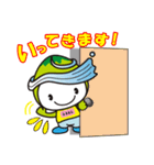 海陽町公式キャラクターふるるん（個別スタンプ：38）