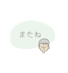 微妙表情と、いろんな髪型の人（個別スタンプ：32）