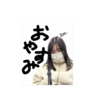 平寿司れいな（個別スタンプ：4）