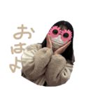 平寿司れいな（個別スタンプ：7）