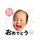 めいタン（個別スタンプ：5）